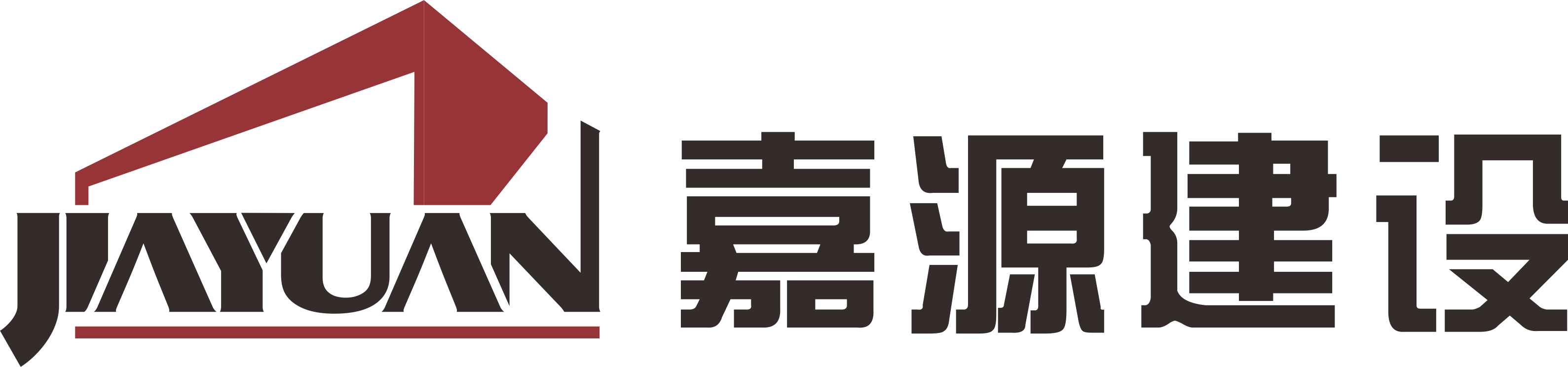 廣東嘉源建筑股份有限公司_房子/商場/酒店/別墅/裝修設計_官網(wǎng)